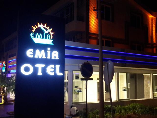 фото отеля Emir изображение №21