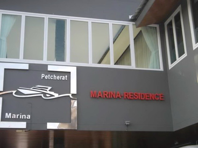 фото Marina Residence изображение №14