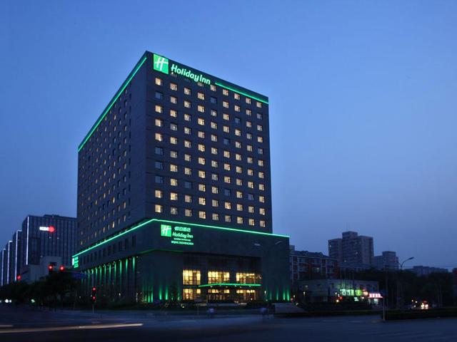 фотографии отеля Holiday Inn Beijing Deshengmen изображение №11