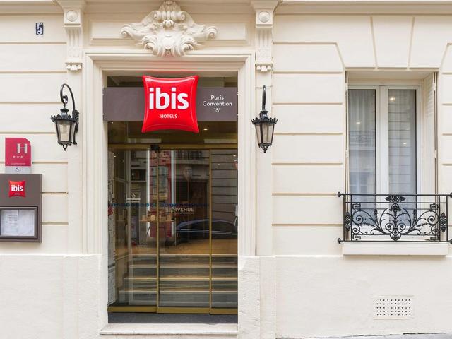 фото отеля ibis Paris Vaugirard Porte de Versailles (ex. Ibis Paris Convention 15th) изображение №1