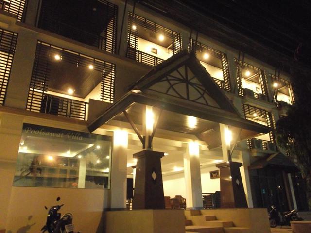 фото отеля Poolsawat Villa изображение №29