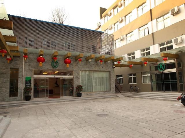 фотографии отеля CYTS Shanshui Trends Hotel Beijing Qian Men изображение №15