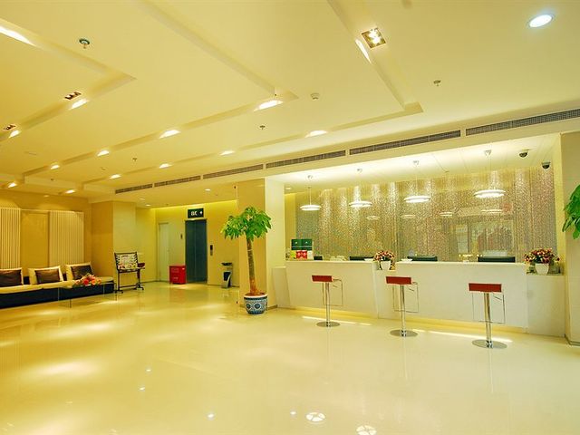 фотографии отеля CYTS Shanshui Trends Hotel Liu Li Qiao изображение №7