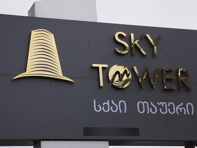 фото отеля Sky Tower изображение №41