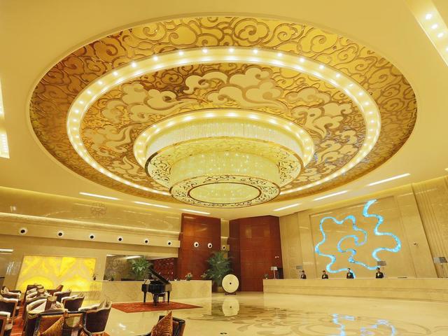 фотографии Ritan Hotel Downtown Beijing (ex. Yabao Center International; Ritan) изображение №20