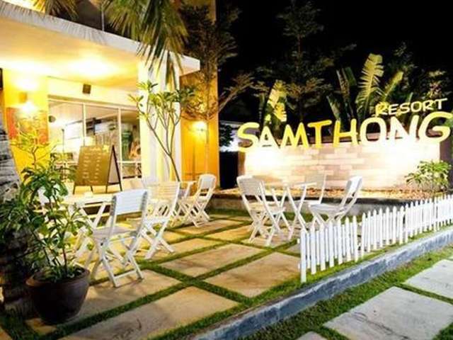 фото отеля Samthong Resort изображение №17