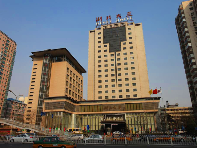 фото отеля Hubei Hotel изображение №1