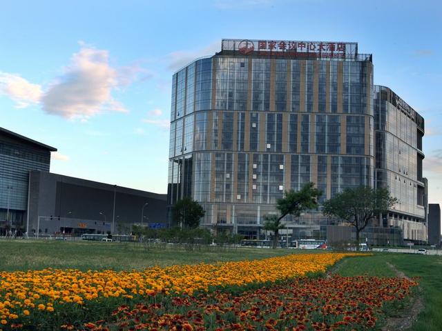 фото отеля China National Convention Center Grand изображение №1