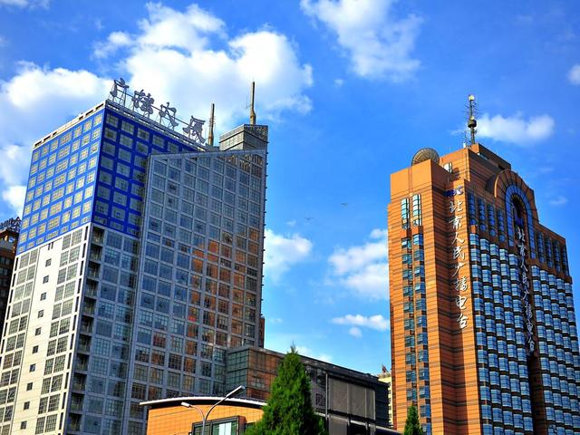 фото отеля Beijing Broadcasting Tower изображение №1