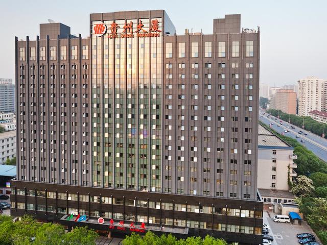 фото отеля Beijing Guizhou изображение №1