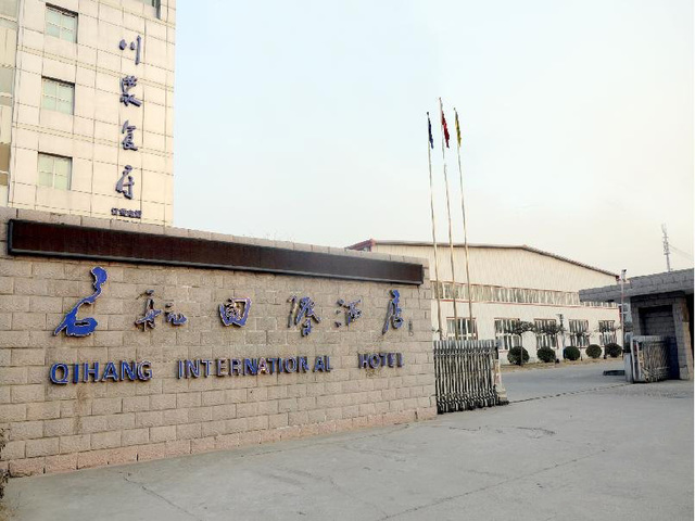 фото отеля Beijing Qihang International изображение №17