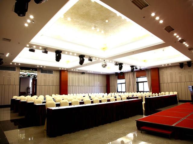 фото Beijing Zhengxie Conference Centre изображение №22