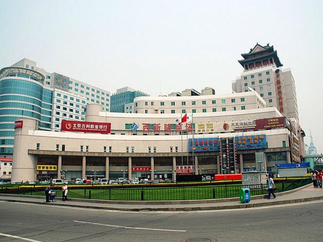 фото отеля Zhongyu Century Grand изображение №1