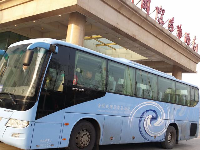 фото отеля Jinhangxian International Airport изображение №17