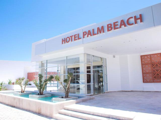 фото отеля Magic Palm Beach (ex. Palm Beach Club Hammamet) изображение №21