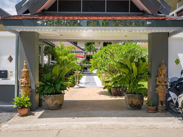 фотографии отеля Tropical Palm Resort And Spa изображение №23