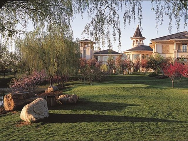 фотографии отеля Chateau Star River Beijing изображение №11