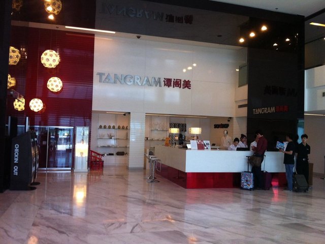 фотографии Tangram Hotel Xinyuanli изображение №16