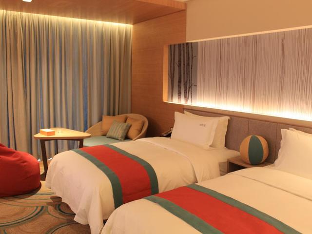 фото отеля Holiday Inn Resort Hainan Clear Water Bay изображение №33