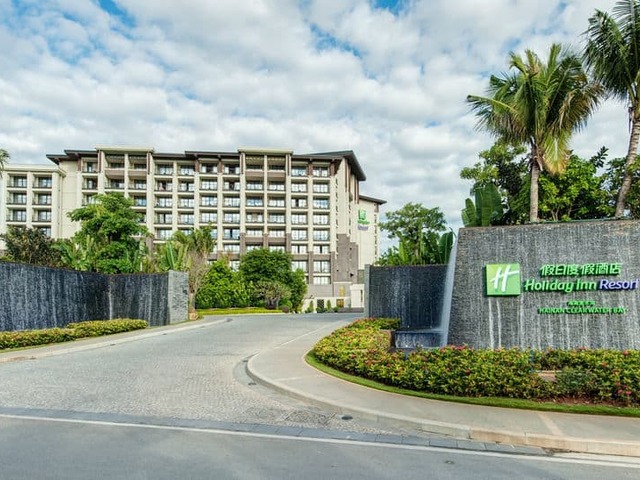 фото отеля Holiday Inn Resort Hainan Clear Water Bay изображение №5