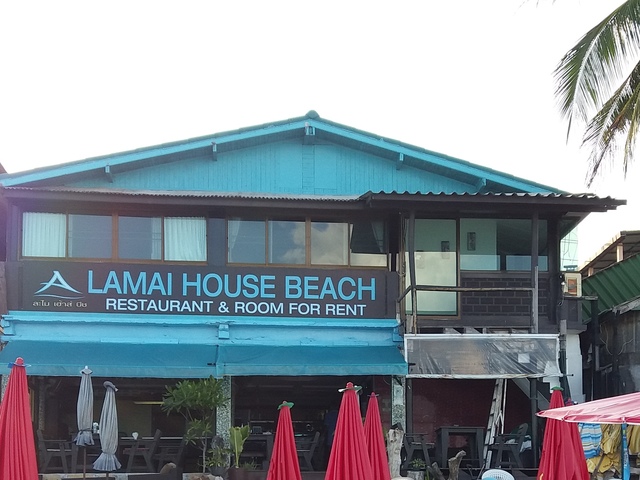 фото отеля Lamai House Beach изображение №1