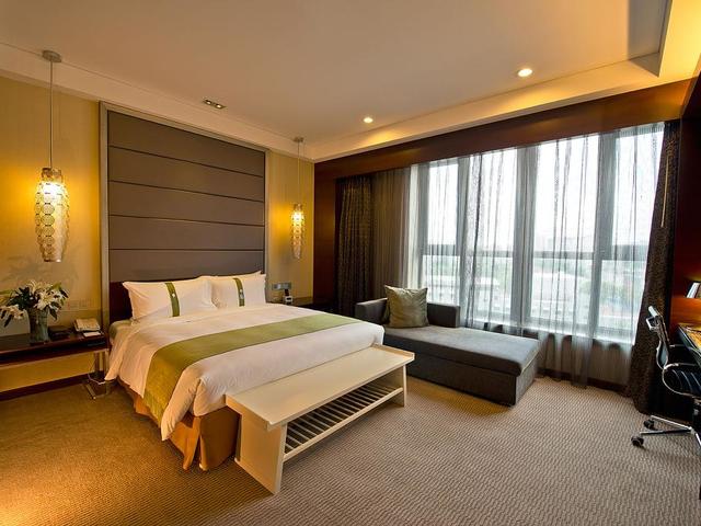 фото Holiday Inn Beijing Haidian изображение №6