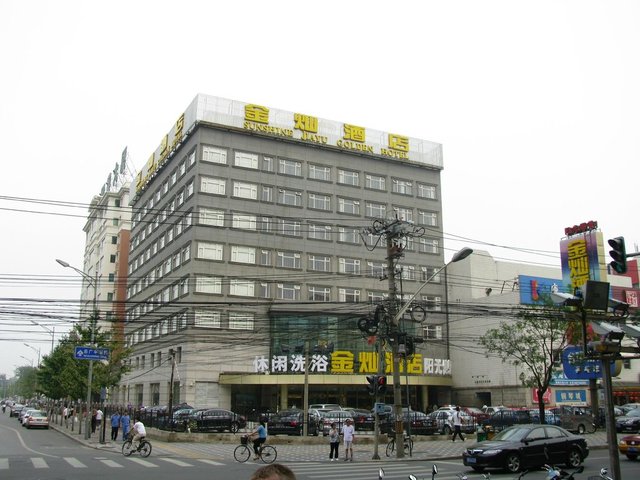 фото отеля Sunshine JiaYu Golden изображение №1