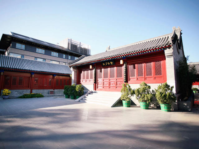 фото Xizhao Temple Hotel изображение №22
