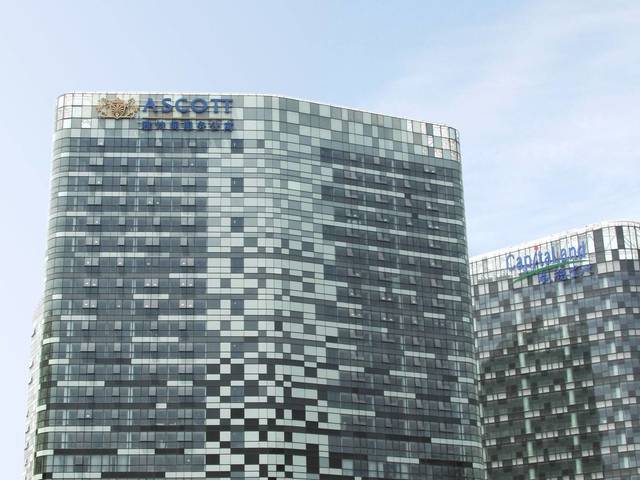 фото отеля Ascott Raffles City Hotel Beijing изображение №1