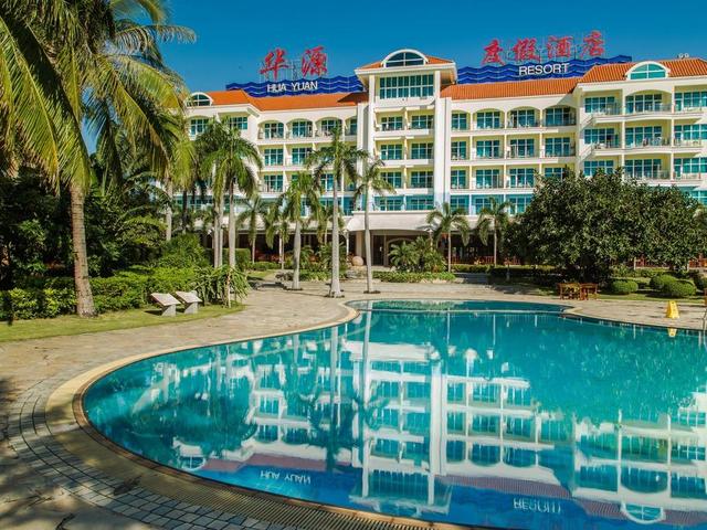 фото отеля Huayuan Hot Spring Seaview Resort изображение №1
