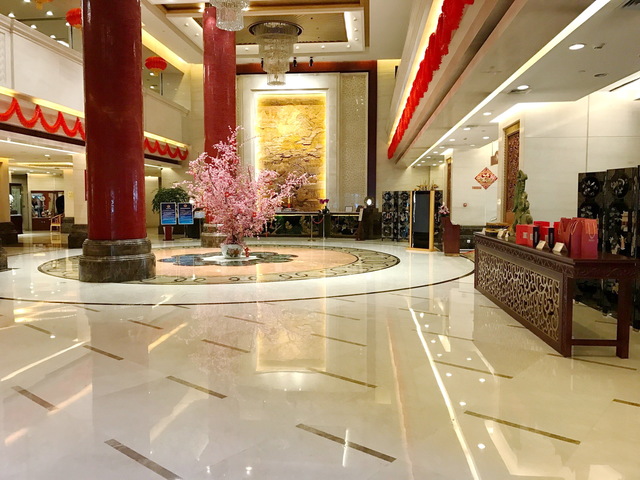 фото Yuyang Hotel Beijing изображение №10