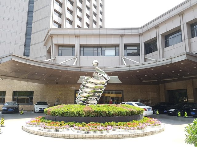 фото Zhaolong Hotel изображение №2