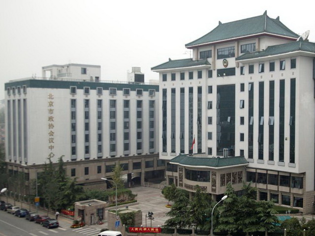 фото отеля Zheng Xie Hotel изображение №1
