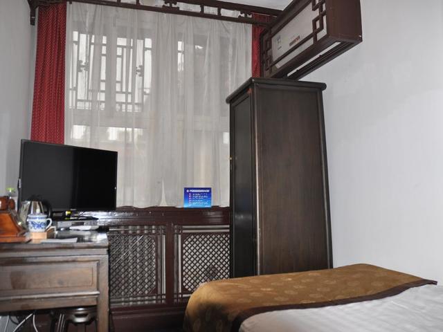 фото отеля Lusongyuan Hotel изображение №5