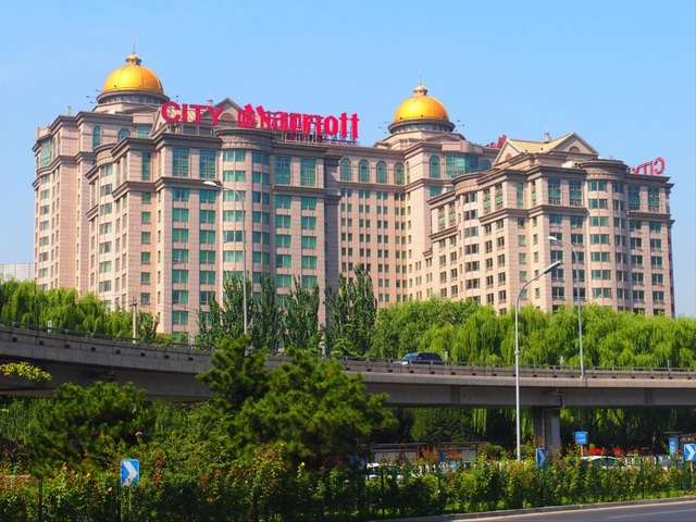 фото отеля Marriott Beijing City Wall изображение №1