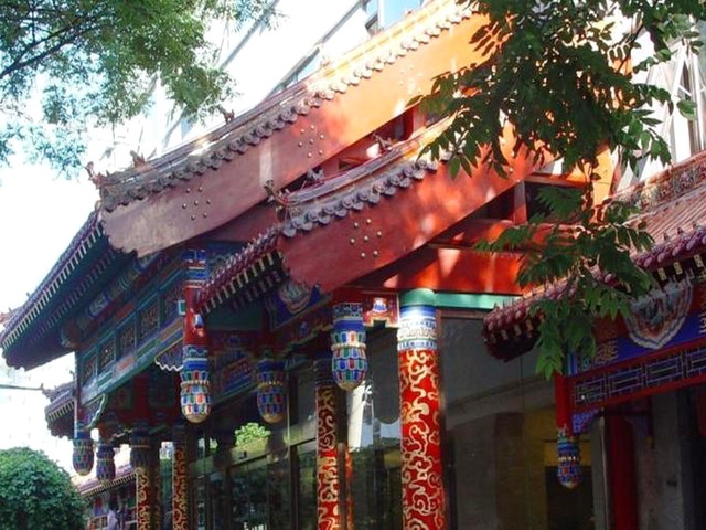 фото отеля Beijing Golden Palace Silver Street изображение №5