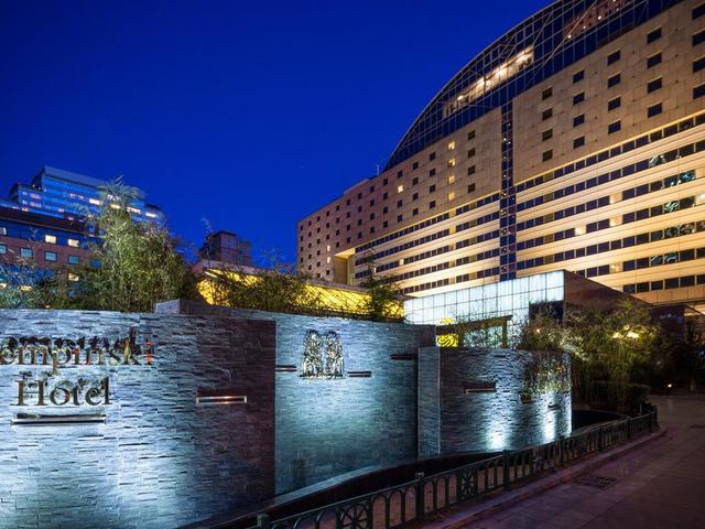 фотографии The Kempinski Hotel Beijing Lufthansa Center изображение №8