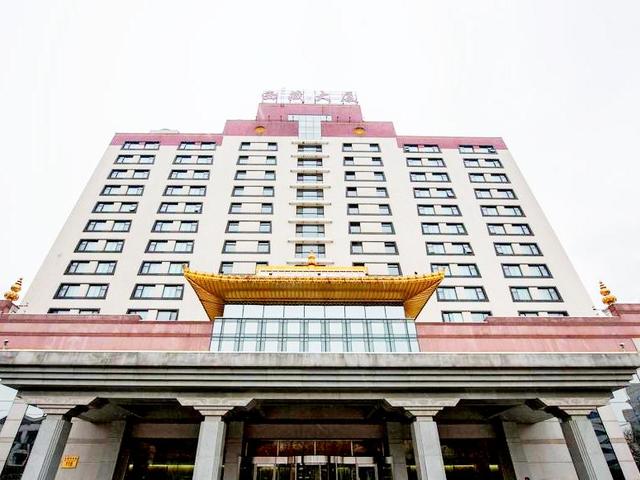 фото отеля Beijing Tibet Hotel изображение №1