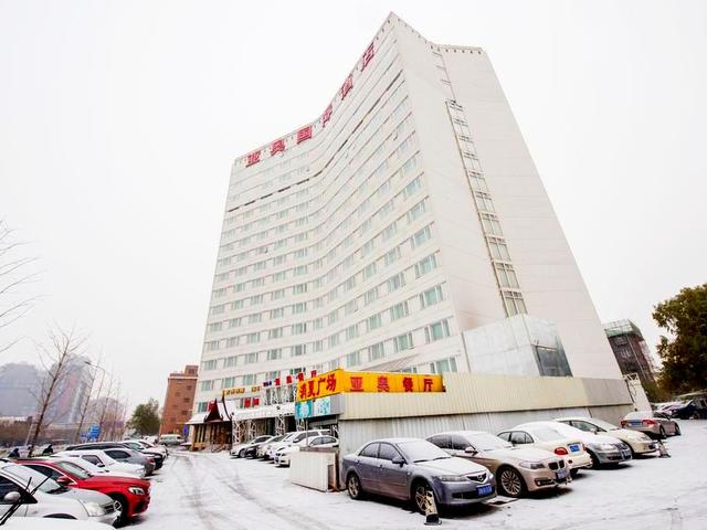 фото отеля Ya'ao International Hotel Beijing (ех. Best Western OL Stadium) изображение №1