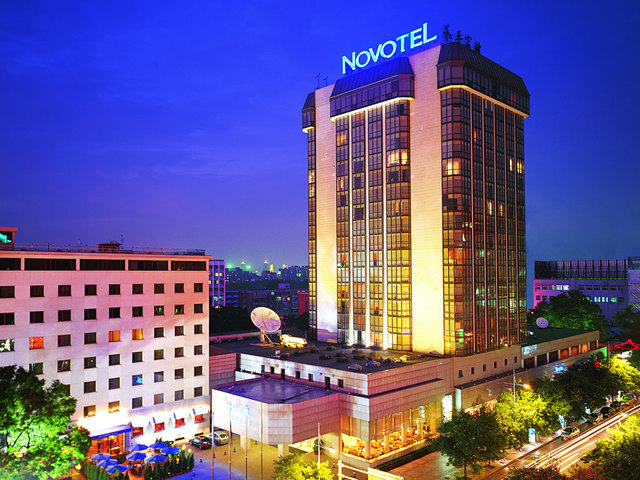 фотографии отеля Novotel Peace Beijing изображение №11