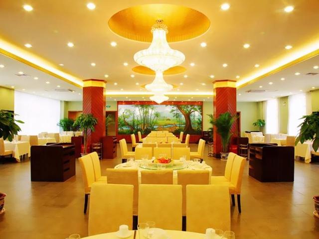 фото отеля Hainan изображение №5