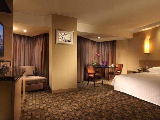 фото Hotel Nikko New Century Beijing изображение №10