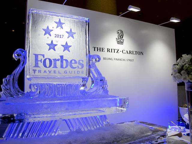 фото отеля The Ritz-Carlton Beijing Financial Street изображение №17