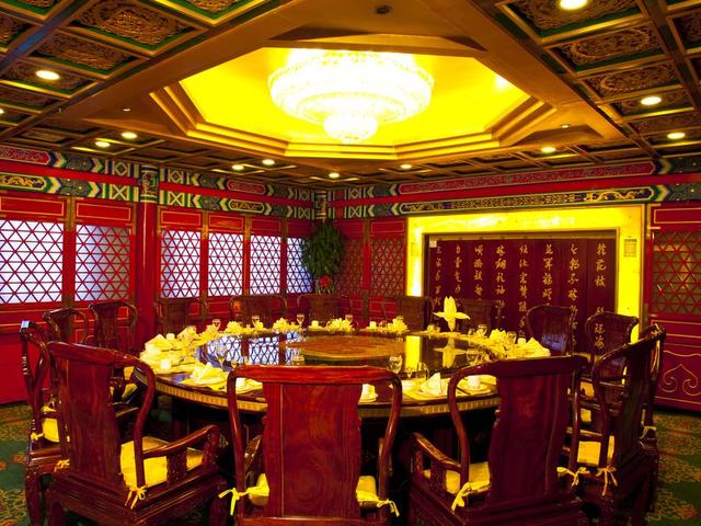 фото отеля Chong Wen Men Hotel Beijing изображение №33