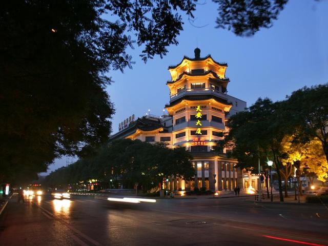 фото отеля Tianan Rega (ex. Tianan Tianlun Rega) изображение №5