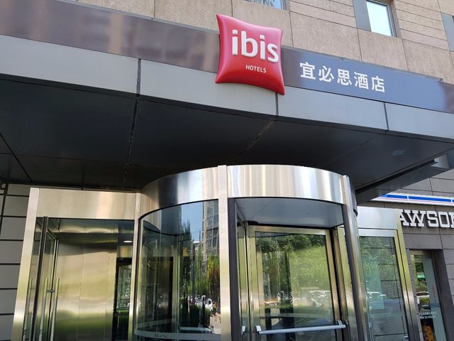 фото Ibis Beijing Sanyuan изображение №2