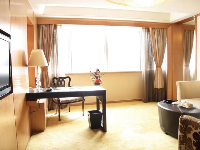 фото отеля Radegast Hotel CBD Beijing изображение №5