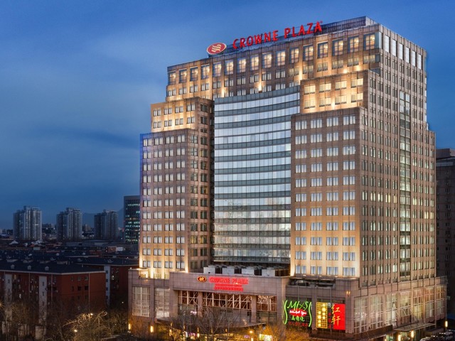 фото Crowne Plaza Beijing Zhongguancun изображение №30