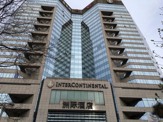 фото отеля InterContinental Beijing Financial Street изображение №1