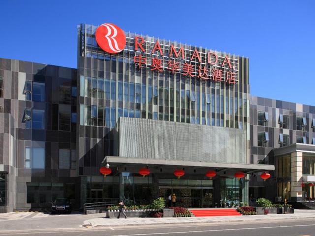 фото отеля Ramada Parkside изображение №1